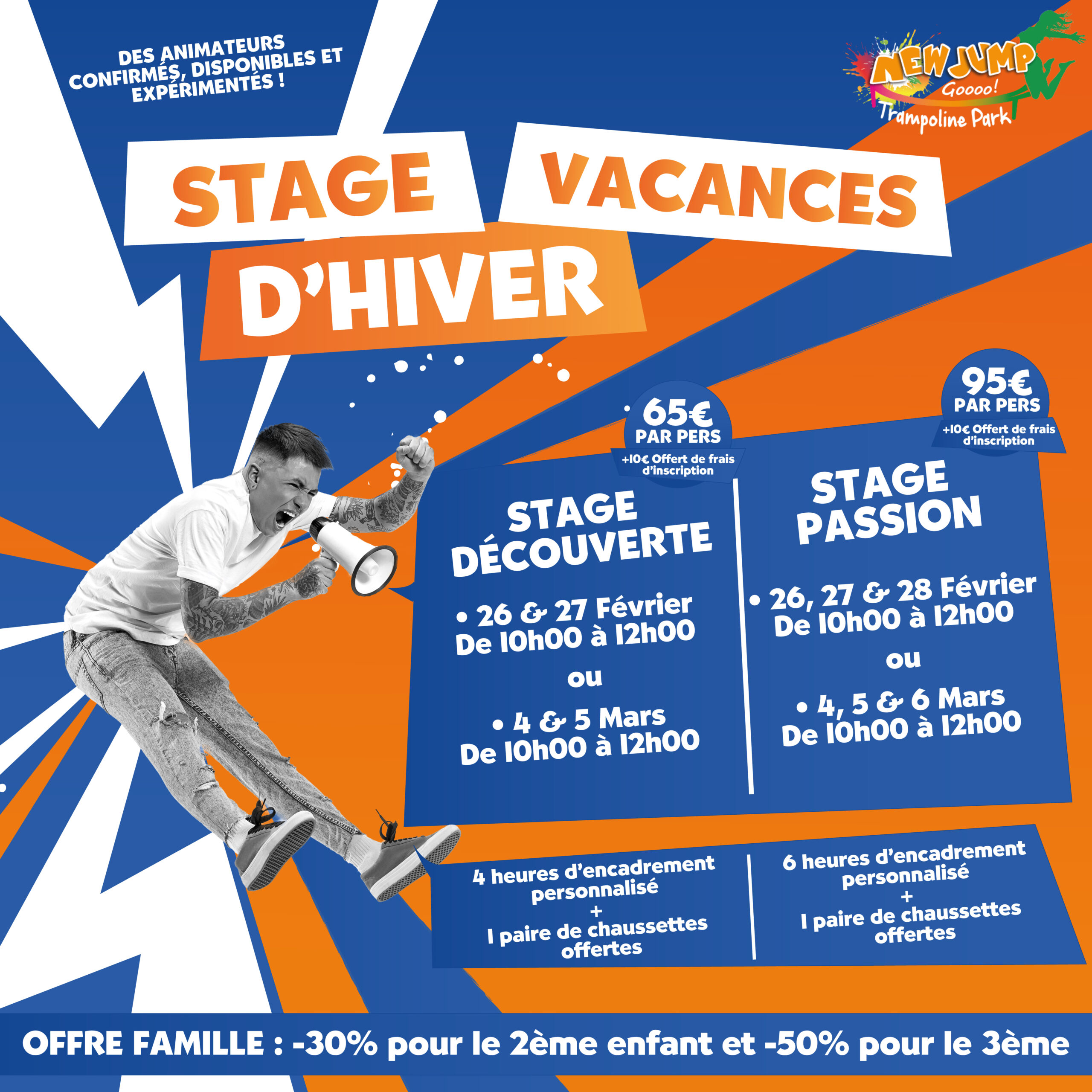 Stage vacances de février